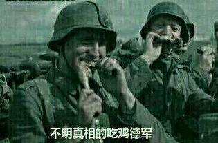 周末吃瓜群众图片真实,吃瓜群众的热闹画卷