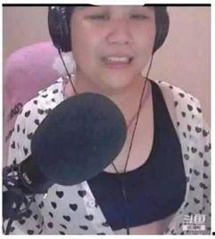 斗鱼美女吃瓜事件,网络直播界的“瓜田李下”瞬间引爆舆论
