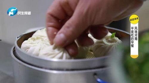 新密同城吃瓜,揭秘本地热门事件背后的真相