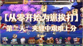 光遇叁吃瓜,揭秘叁界风云，吃瓜群众狂欢盛宴