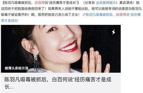 吃瓜后眼睛涩,眼睛涩痛？揭秘缓解眼部不适的秘诀