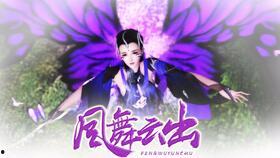 吃瓜听潮阁,揭秘娱乐圈幕后风云