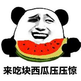 怎么吃瓜舒服,揭秘怎么吃瓜更舒服的五大技巧