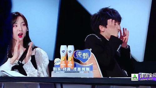 吃瓜番外,揭秘娱乐圈背后的秘密与真相