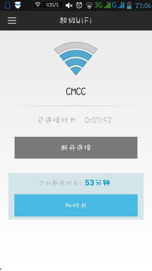 吃瓜软件可靠吗,可靠性分析及真实评价