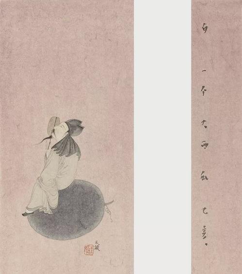 女人吃瓜题,揭秘女性吃瓜背后的心理奥秘