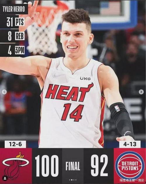 纽约之王吃瓜哥,吃瓜哥的都市传奇