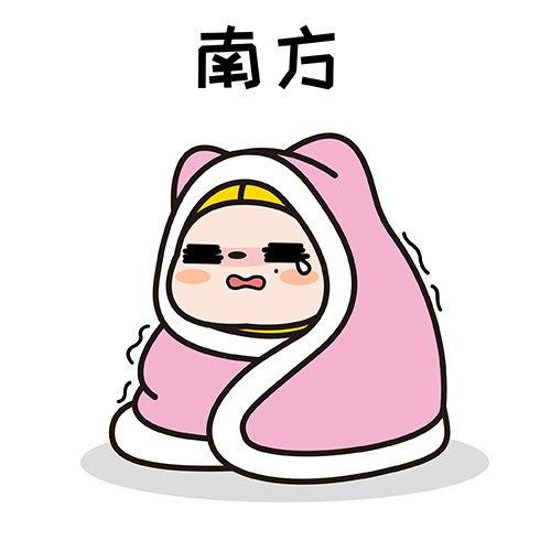 吃瓜网友标清,趣味横生的网络世界