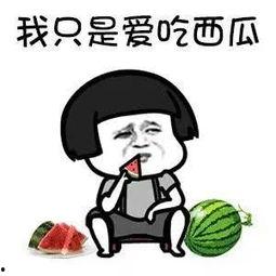 吃瓜第一猹,揭秘网络红人的崛起之路